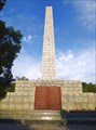 Мемориал «Вечный Огонь» на Сапун-Горе (Севастополь)